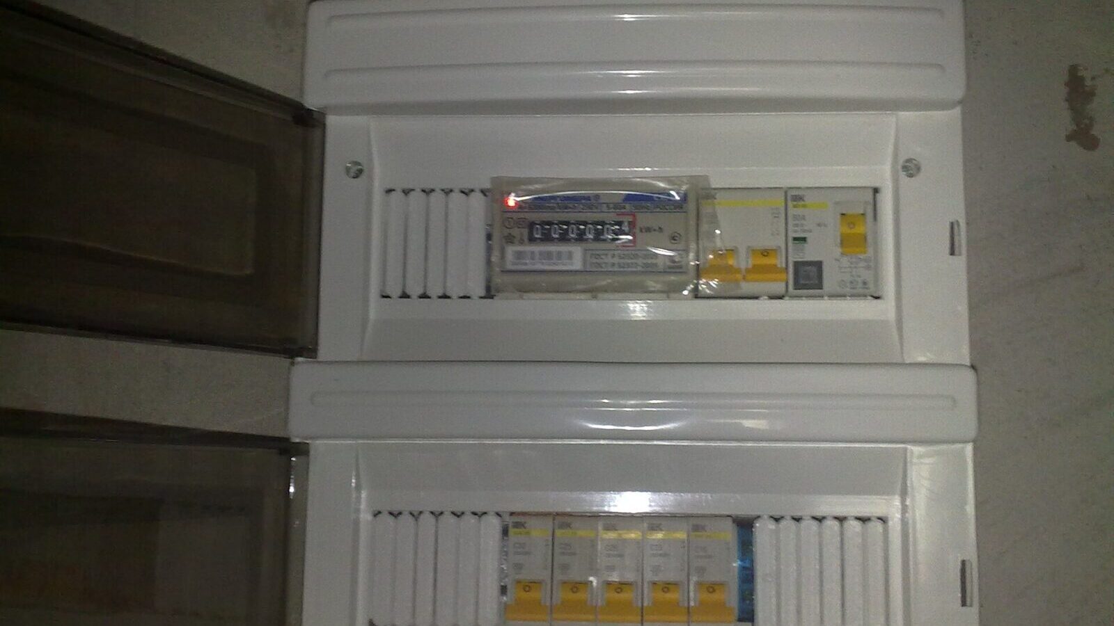 Consumer unit with circuit breakers inside a home